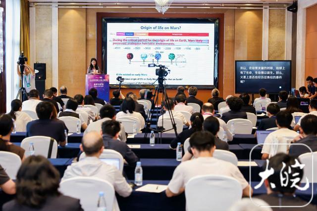 专家:正重点研究火星月球冰卫星 探寻生命标志物