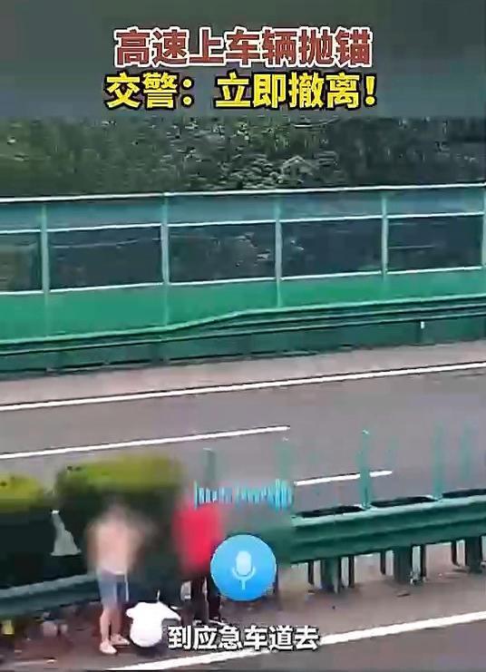 民警一通电话 救下一家三口 及时消除风险隐患