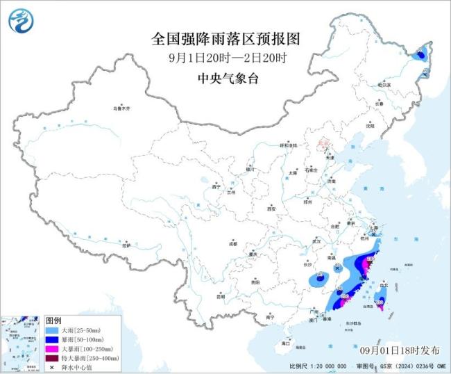 这些地区需防范特大暴雨 多部门联合预警