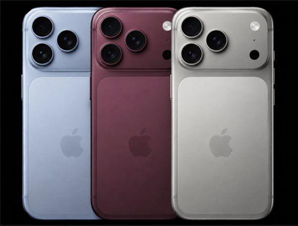 iPhone18 Pro曝光三款颜色 深樱桃色成主推