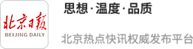 小狗趴救援指挥所静等主人归来
