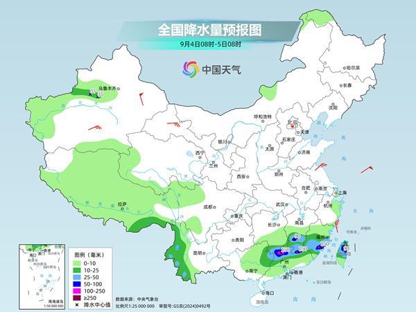 粤闽需警惕特大暴雨 “沙德尔”影响持续