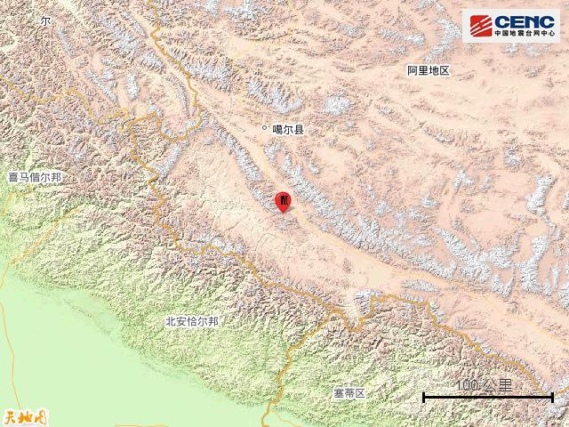 西藏阿里地区噶尔县发生4.5级地震 震源深度10公里