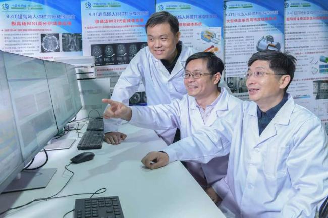 “最强磁场”是怎样炼成的 向技术极限冲刺