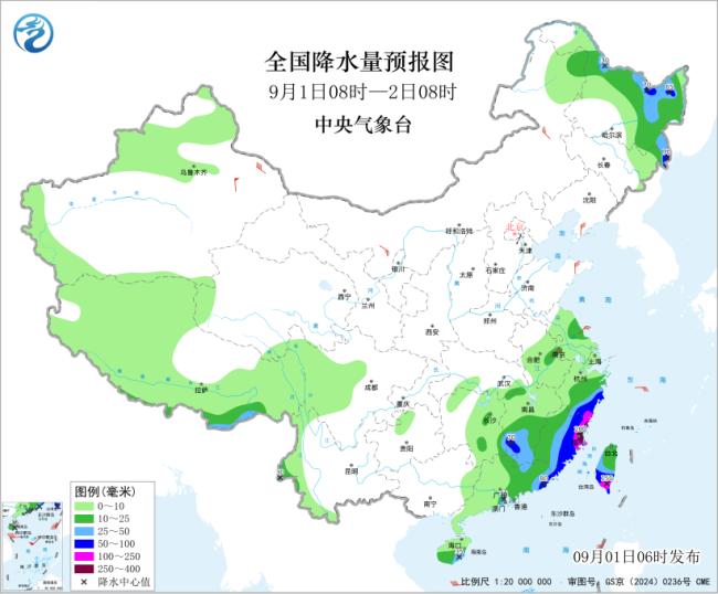 多地强降雨最新情况 台风“沙德尔”影响持续