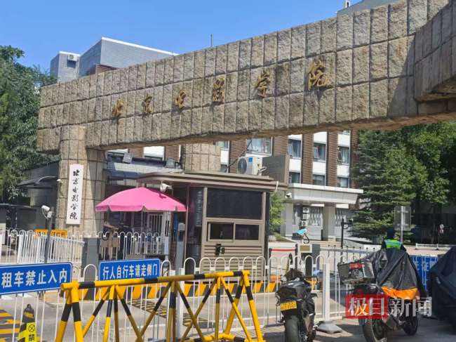 北电26级新生颜值 经纪公司现场选角