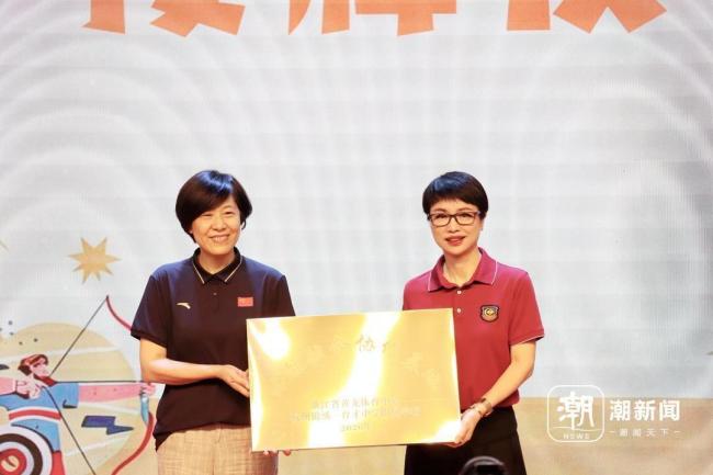 奥运冠军来上“开学第一课” 汗水开启新学期