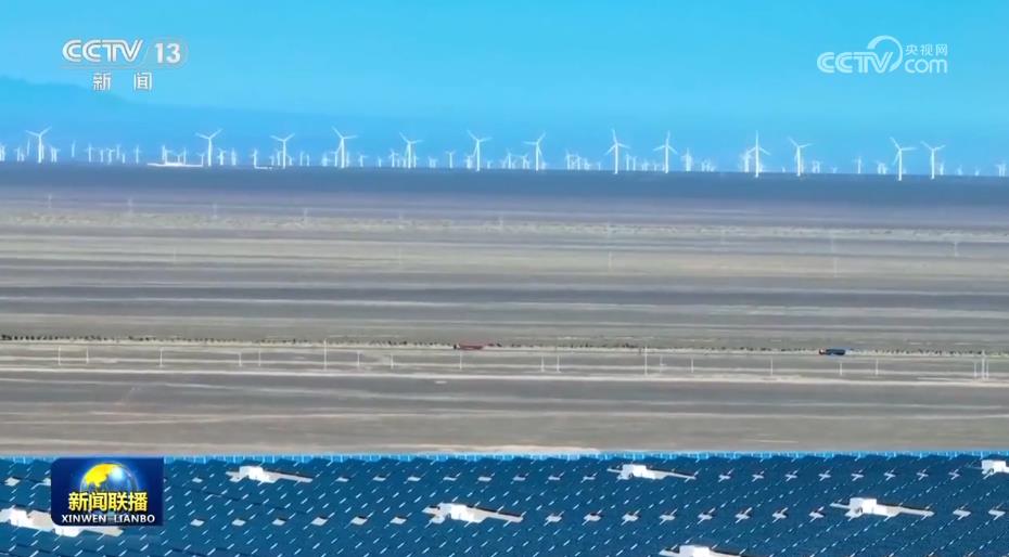 // </p> <p> теперь установленная способность. емкость новой энергии, способствуя развитию новой энергии на новый уровень. </p> <!-repast.body.end->               </div>
              
          </div>
          
          <!--<div class=