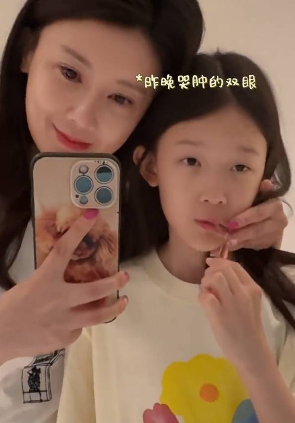 甘薇送仨孩子去美国看贾跃亭！还带了前夫要的桃酥