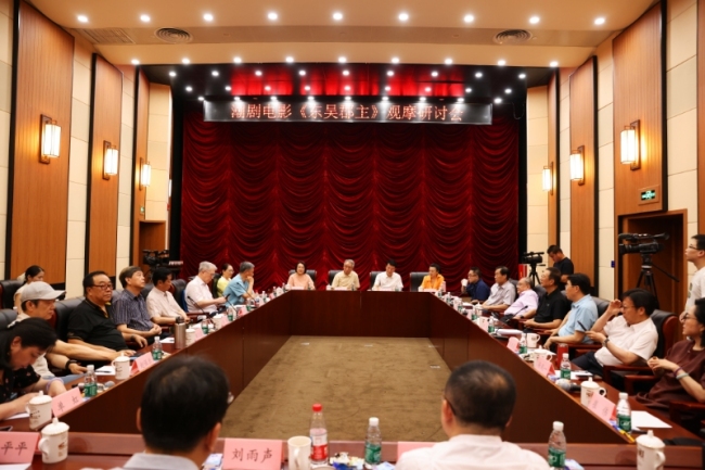 潮剧电影《东吴郡主》获专家盛赞:体现戏曲电影的正确导向