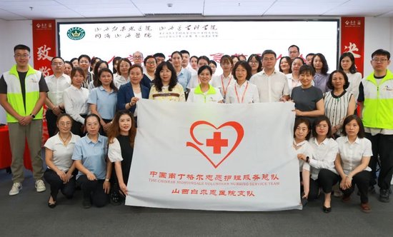泰康人寿山西分公司举办“守护生命，‘救’在身边”的急救技能培训活动