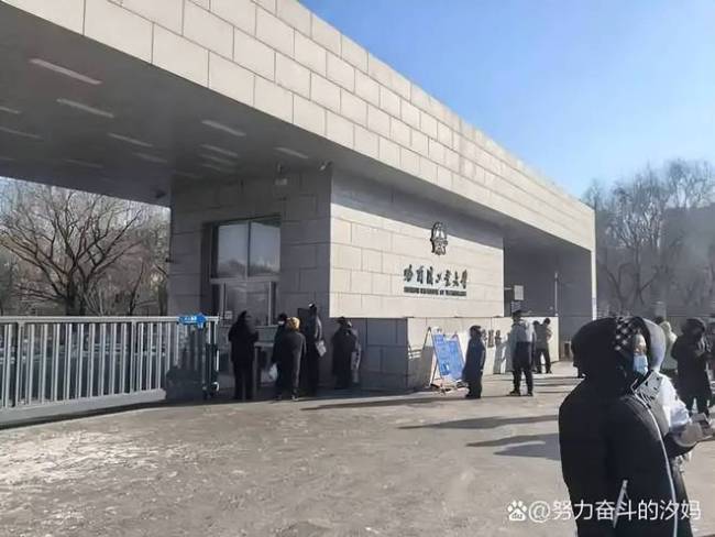 高考放榜，清华北大为争抢生源千方百计，而哈工大竟置身事外