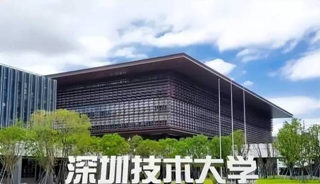 打破“毕业即失业”魔咒，高校创新培养模式，让毕业即就业得保障