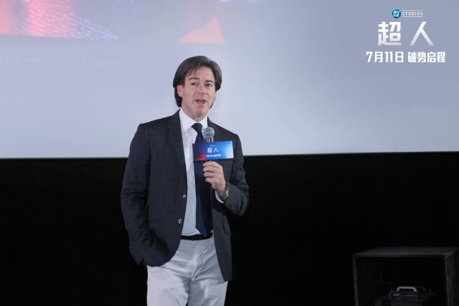 DC经典巨制《超人》中国首映主创来华引爆期待 今日全国公映