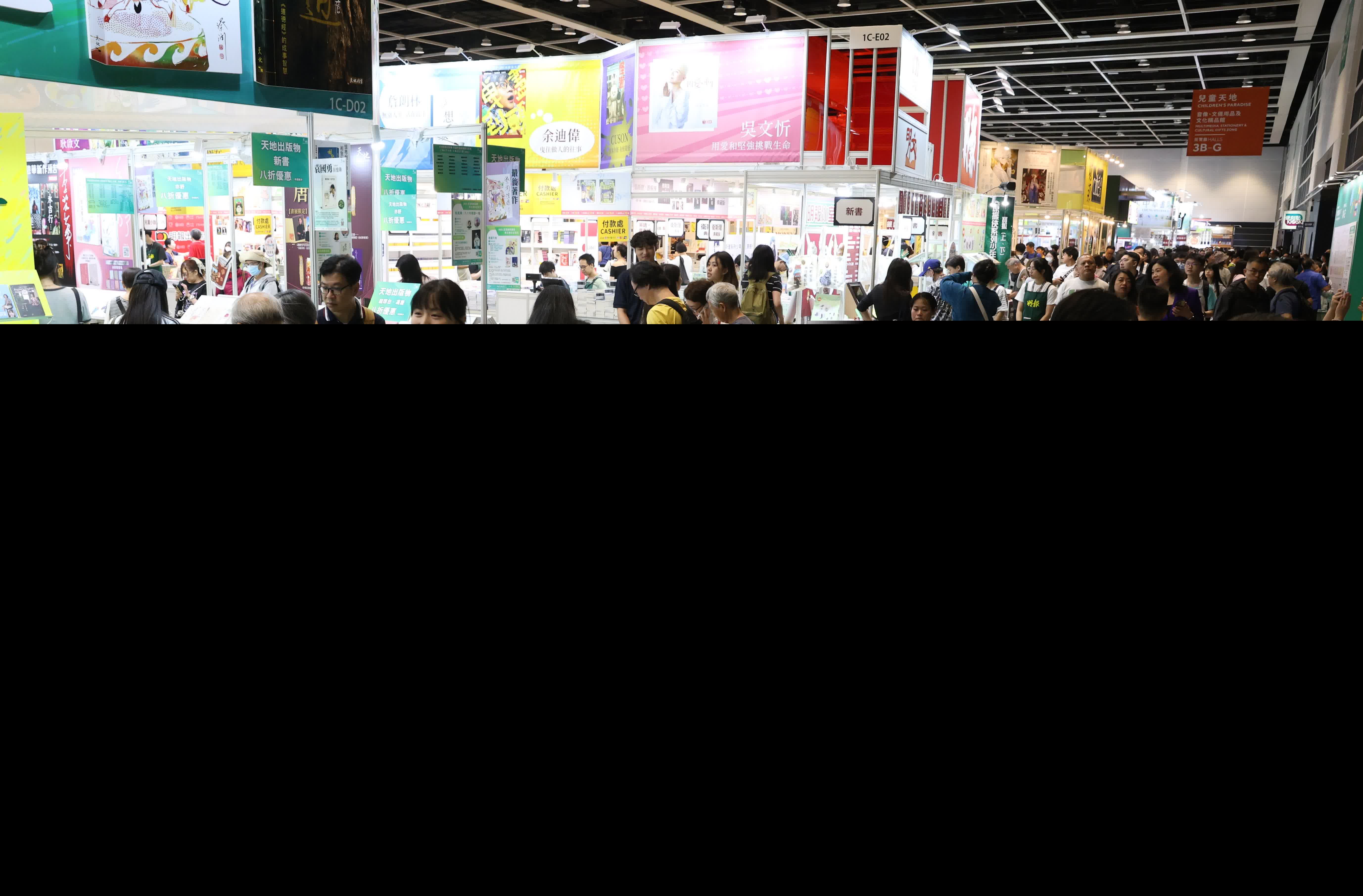 （香港文匯報記者曾興偉 攝）