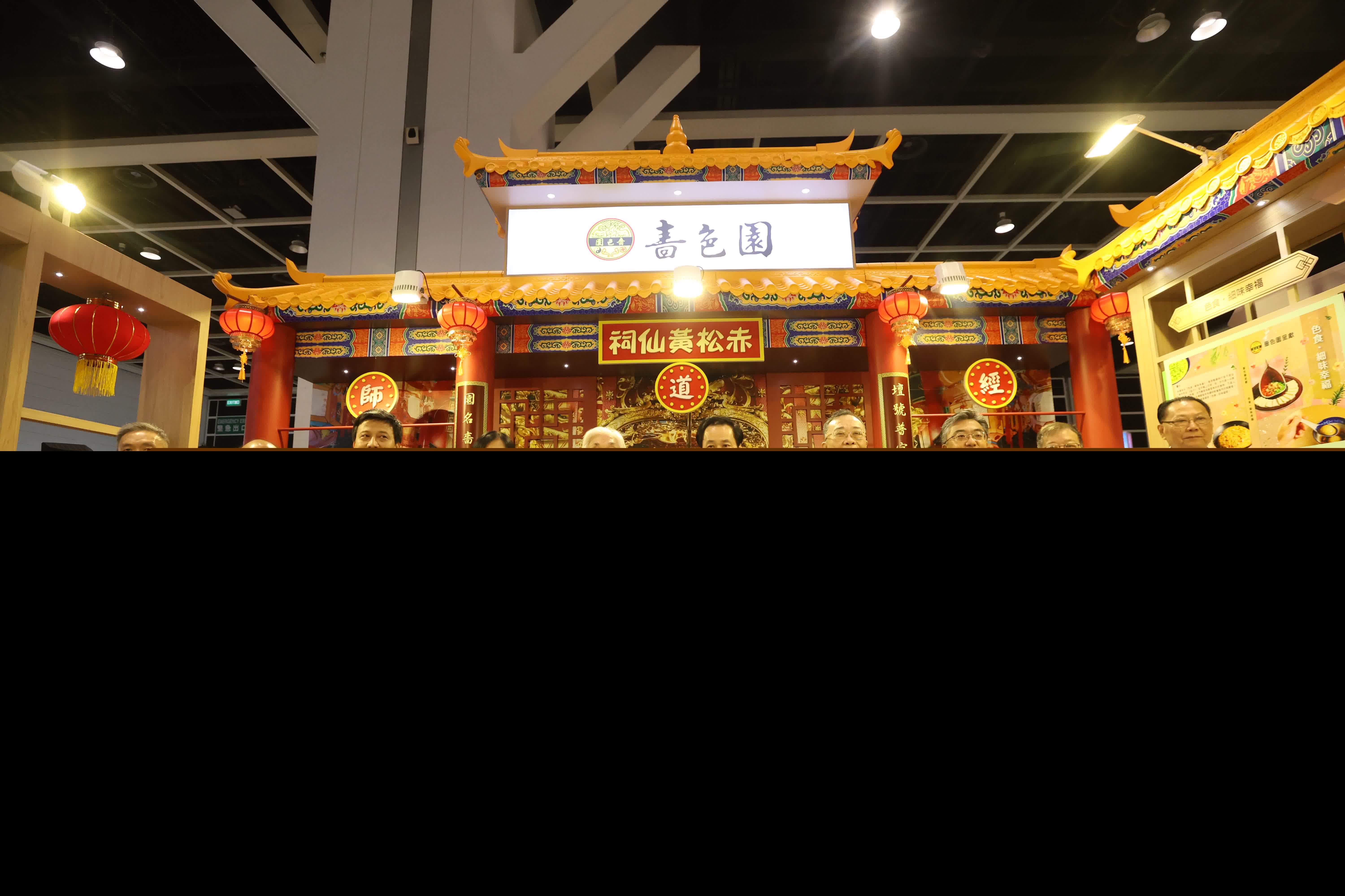 （香港文匯報記者曾興偉 攝）