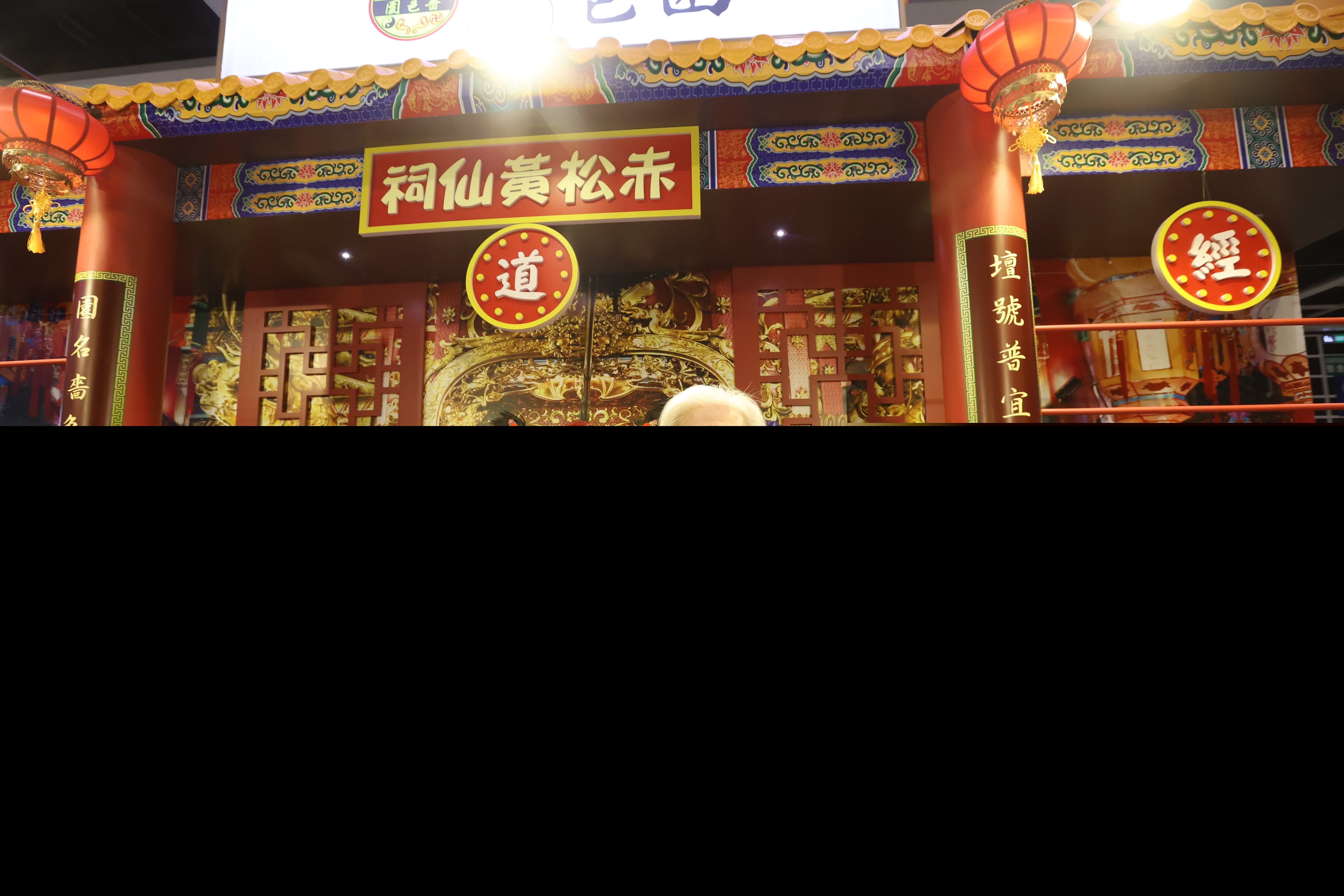 （香港文匯報記者曾興偉 攝）