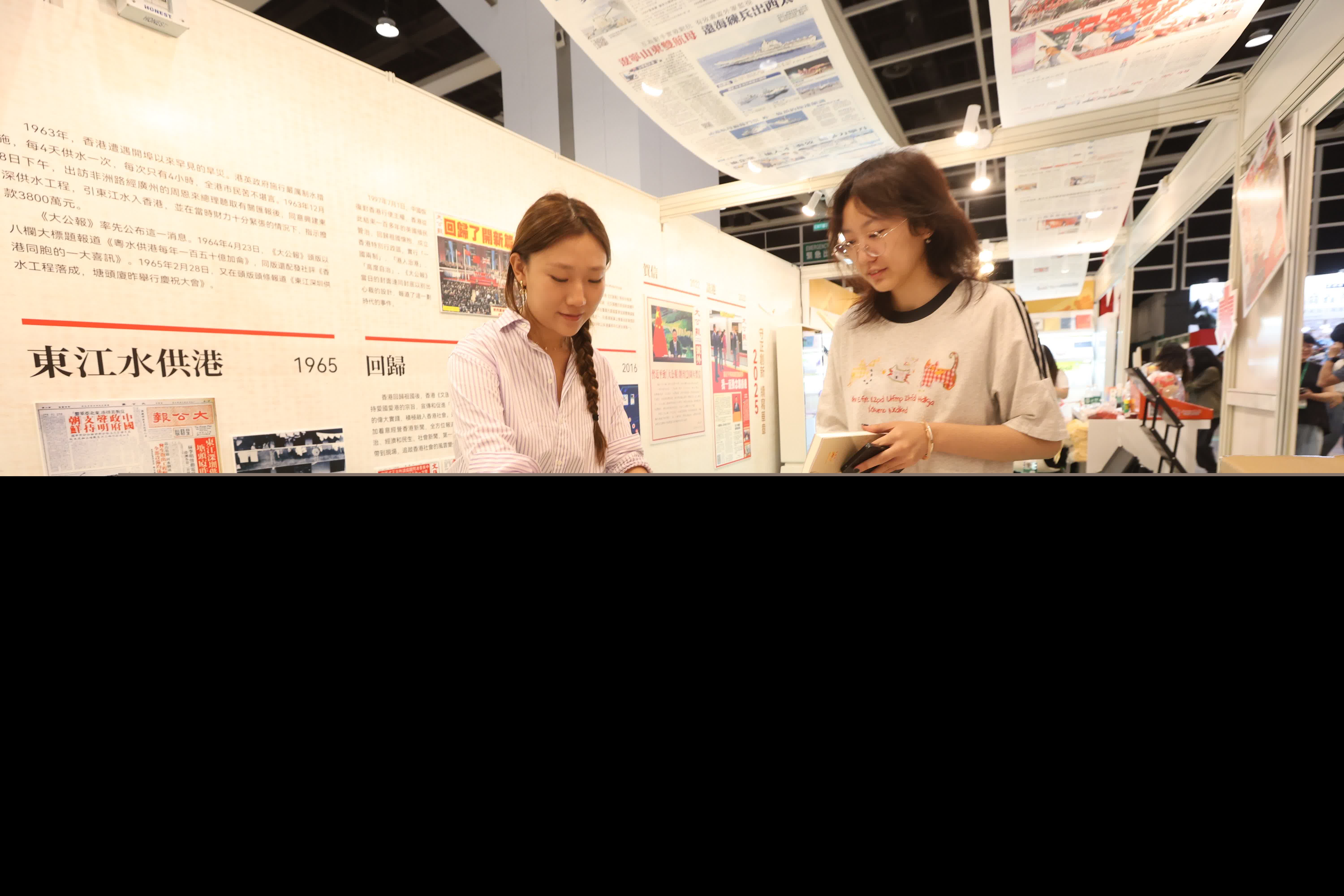（香港文匯報記者曾興偉 攝）