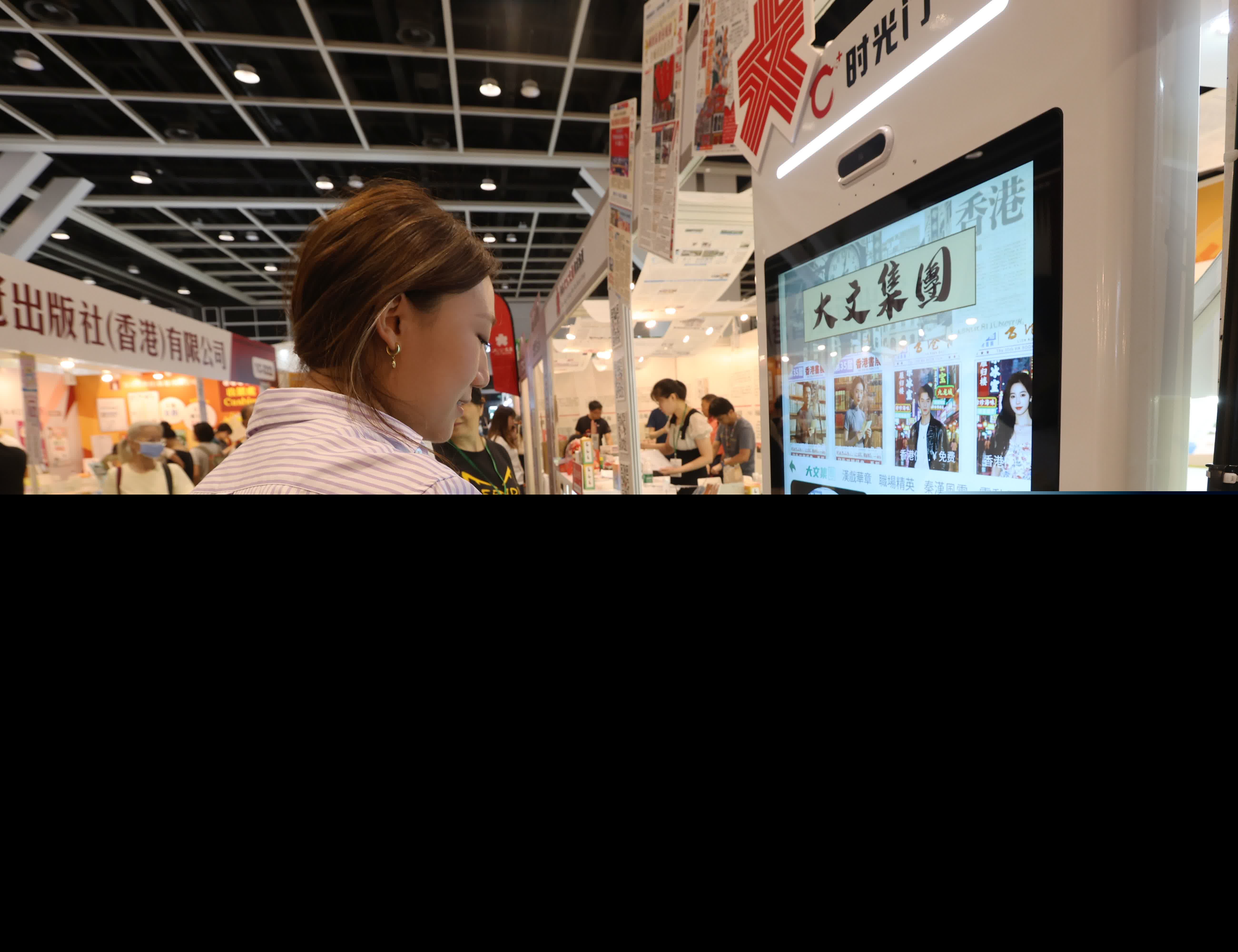 （香港文匯報記者曾興偉 攝）