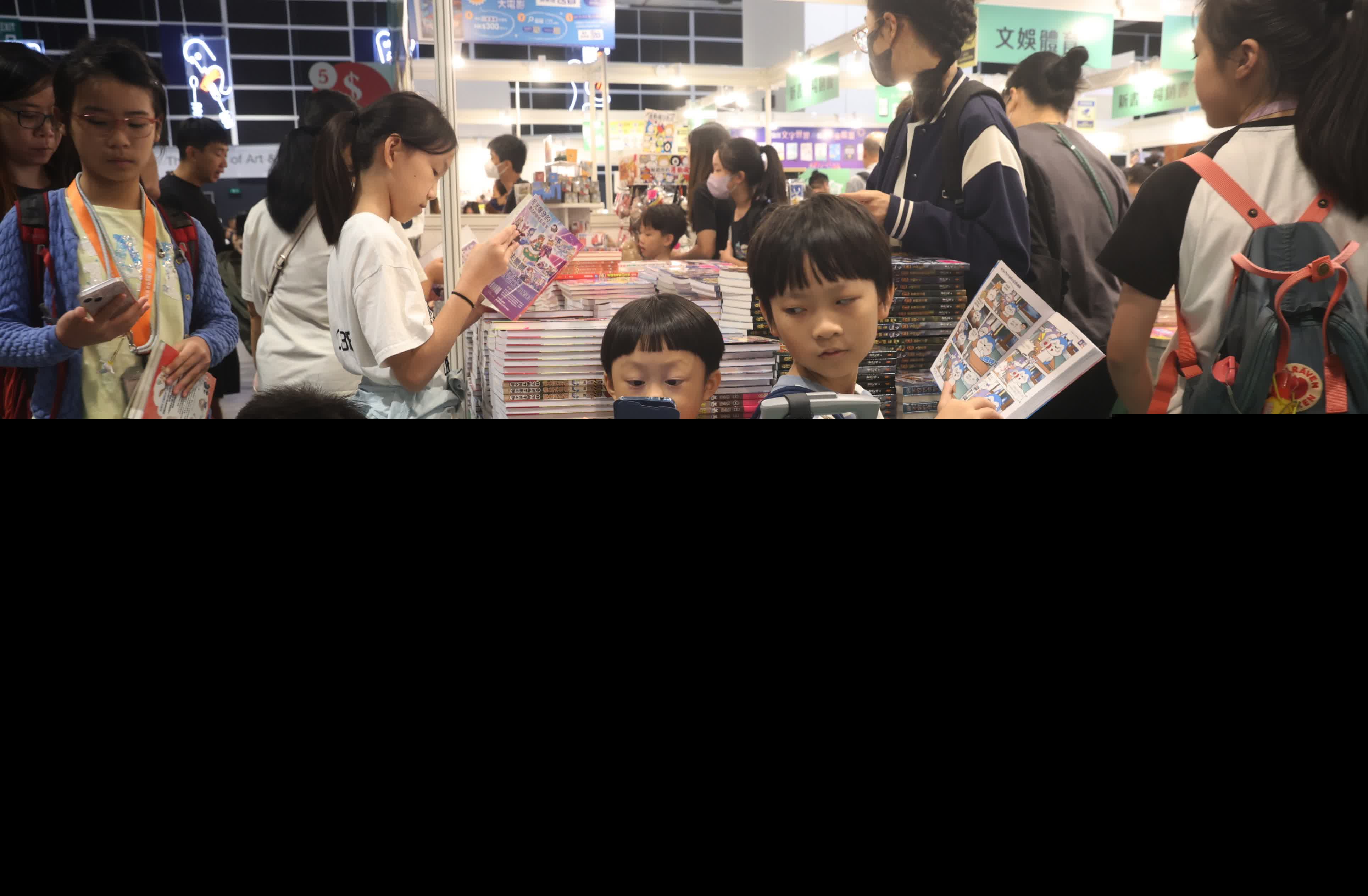 （香港文匯報記者郭木又 攝）