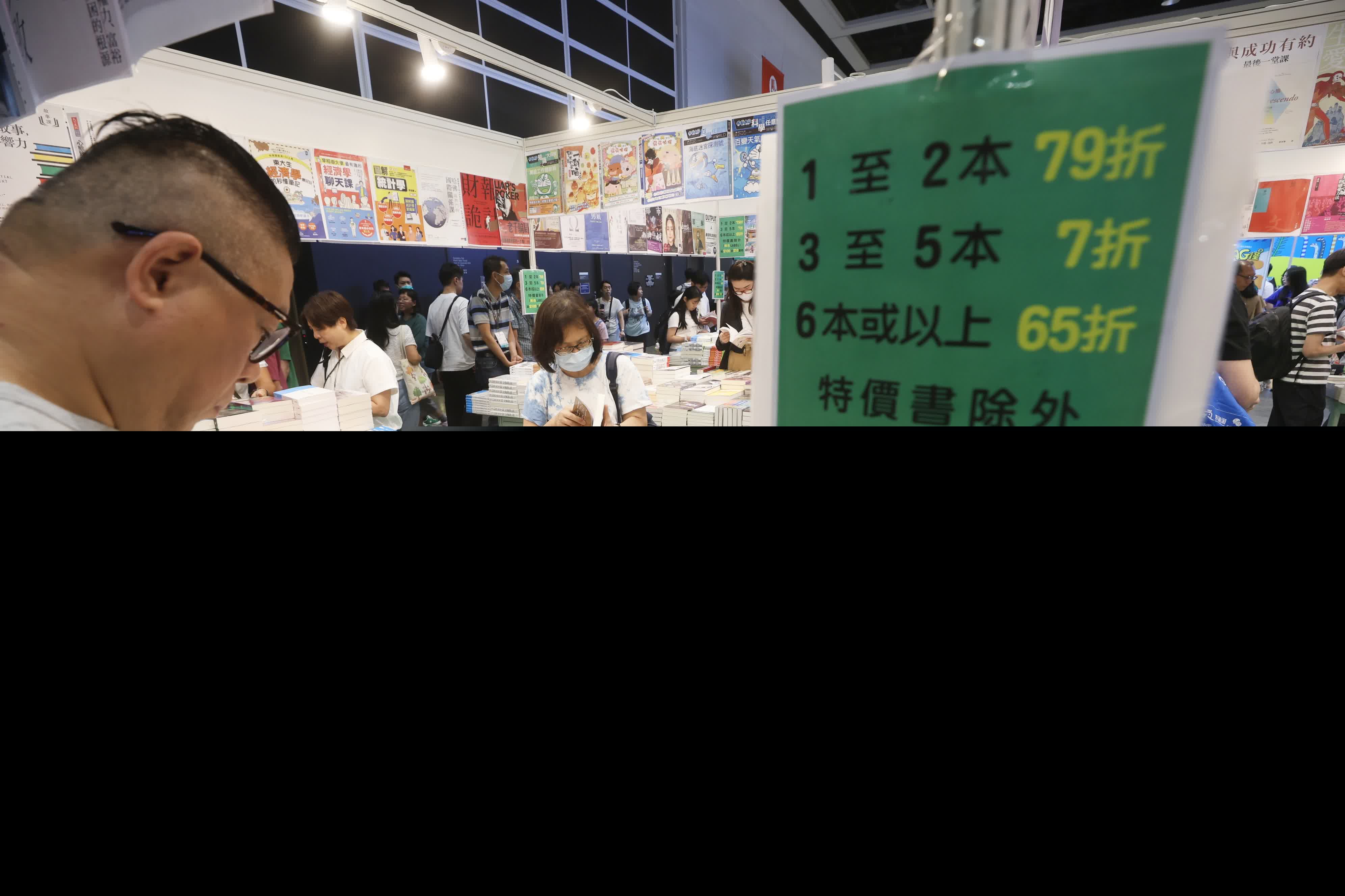 （香港文匯報記者郭木又 攝）