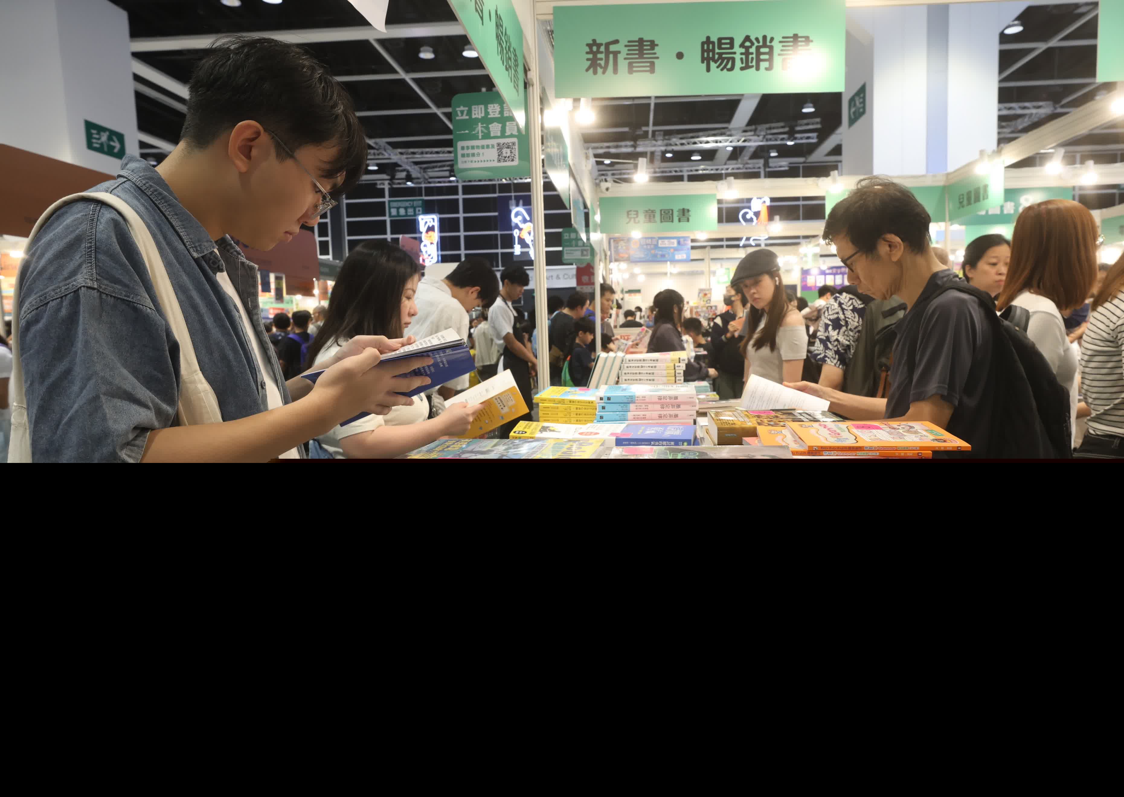 （香港文匯報記者郭木又 攝）