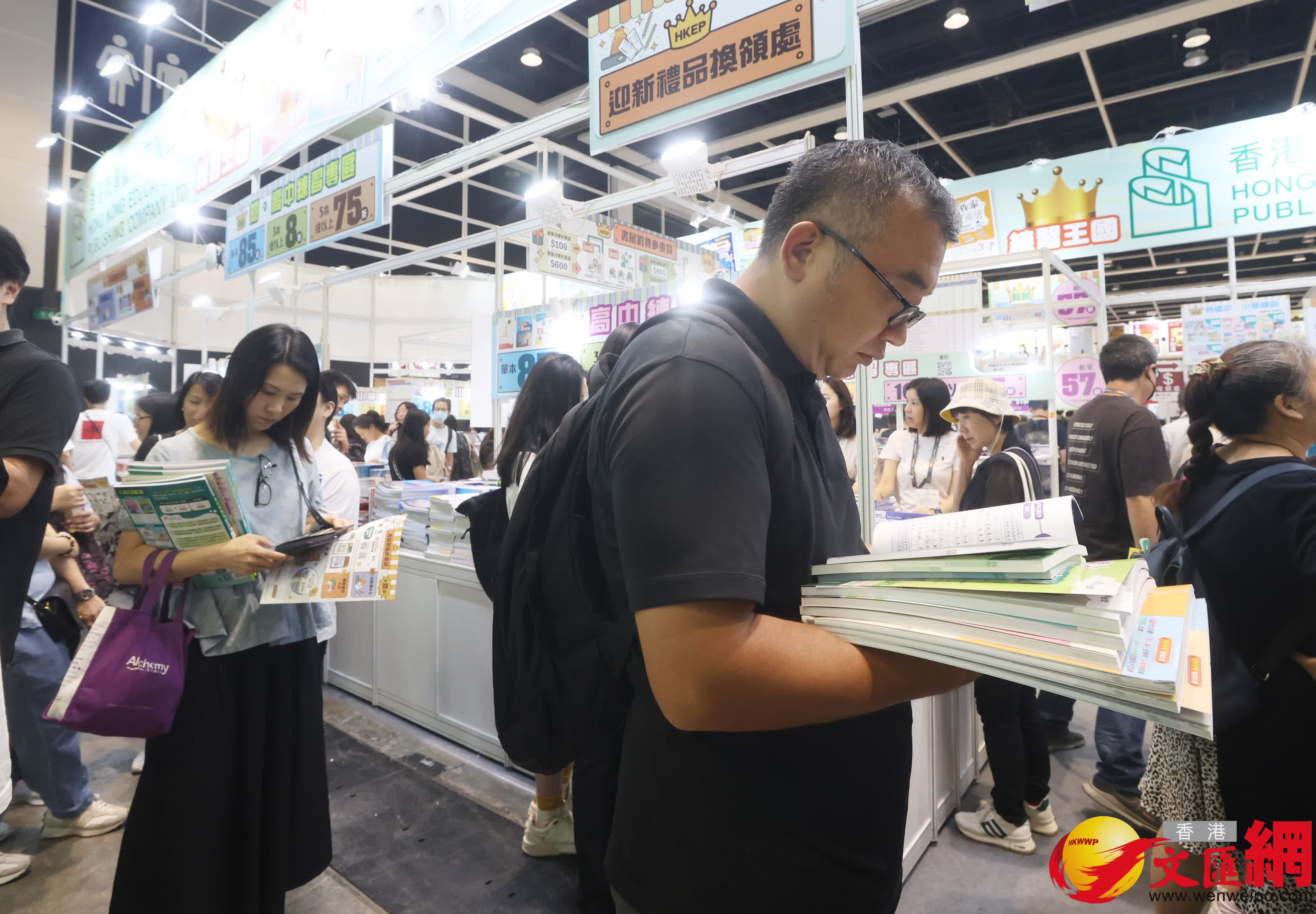 （香港文匯報記者郭木又 攝）