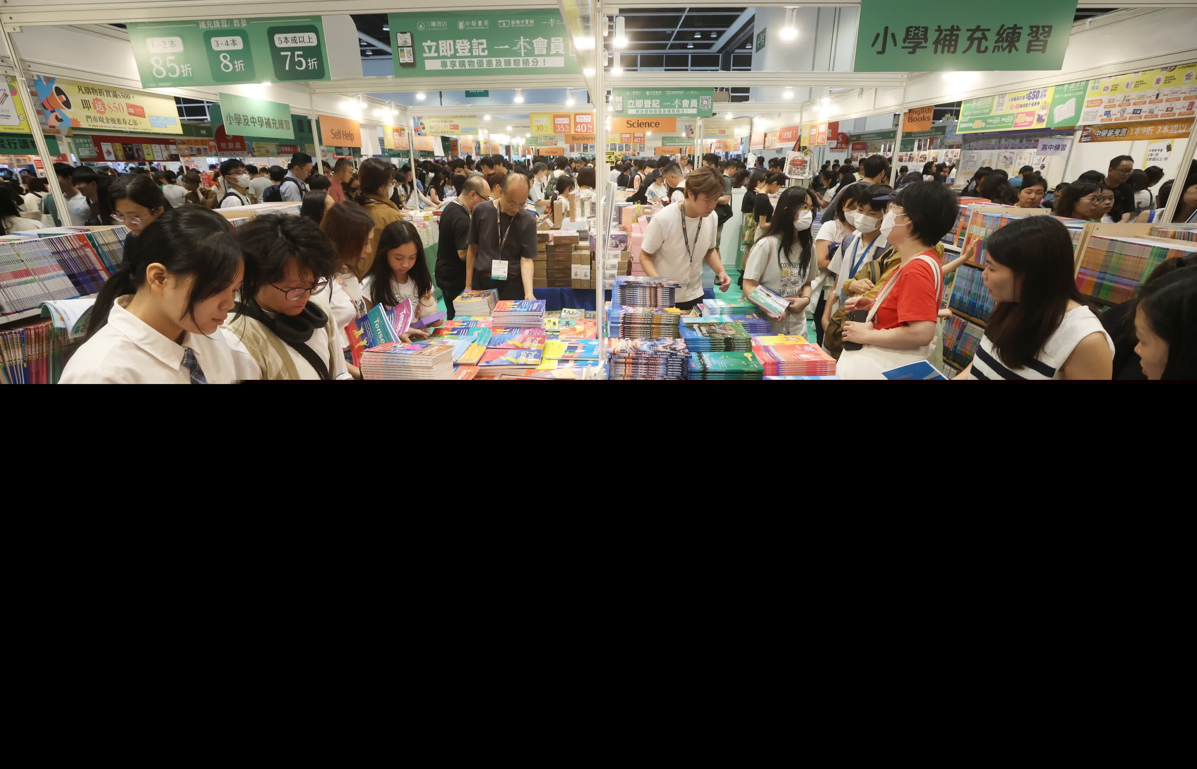 （香港文匯報記者郭木又 攝）
