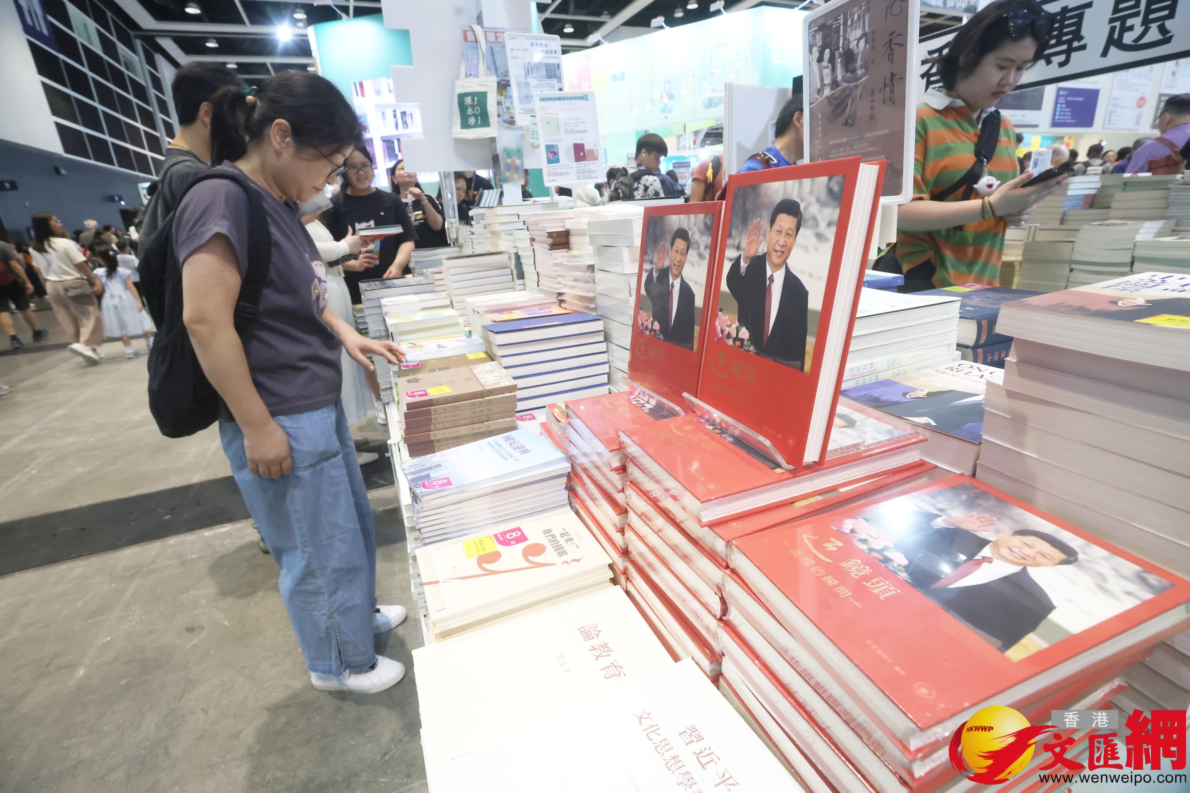 （香港文匯報記者郭木又 攝）