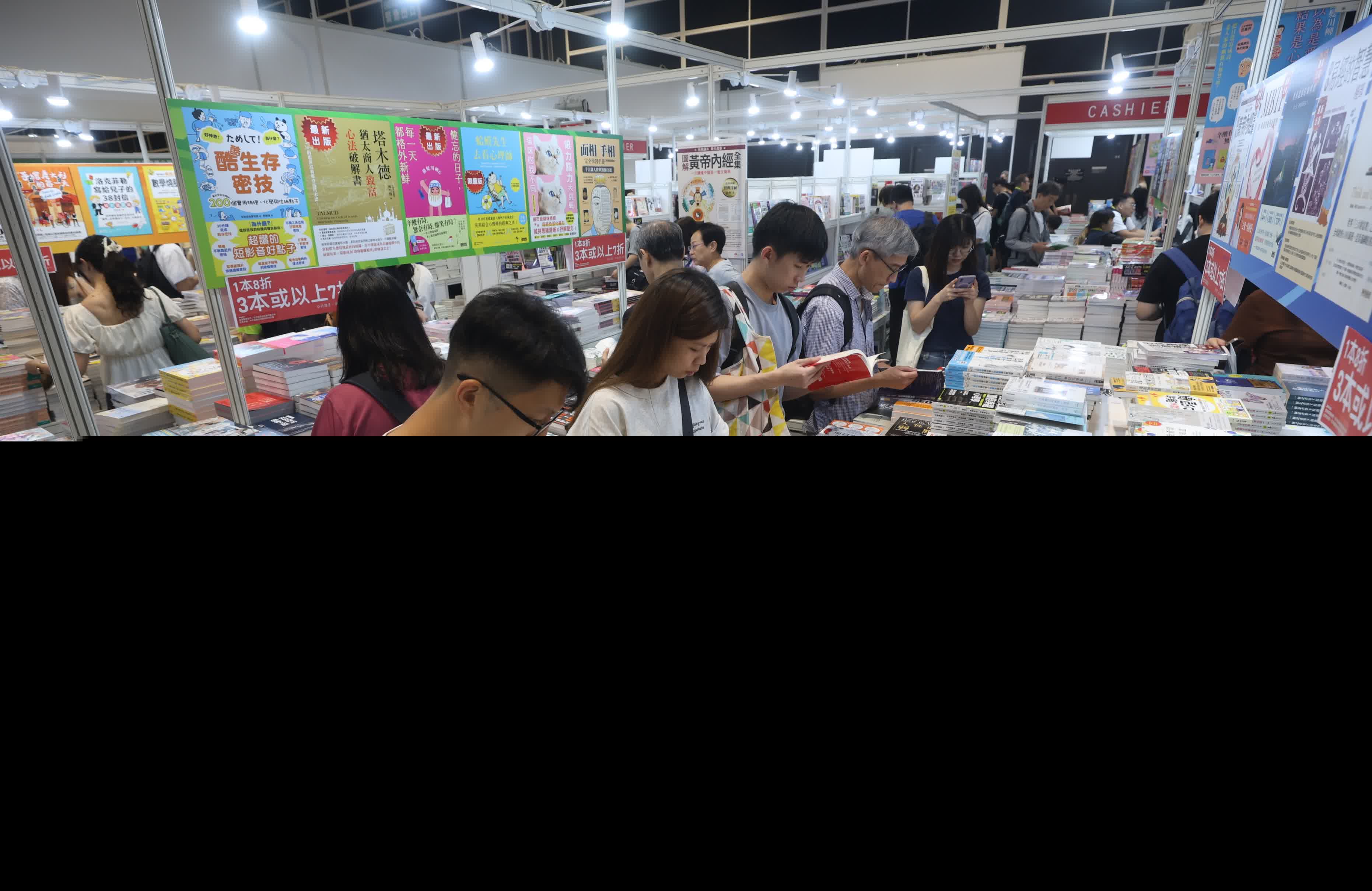 （香港文匯報記者郭木又 攝）