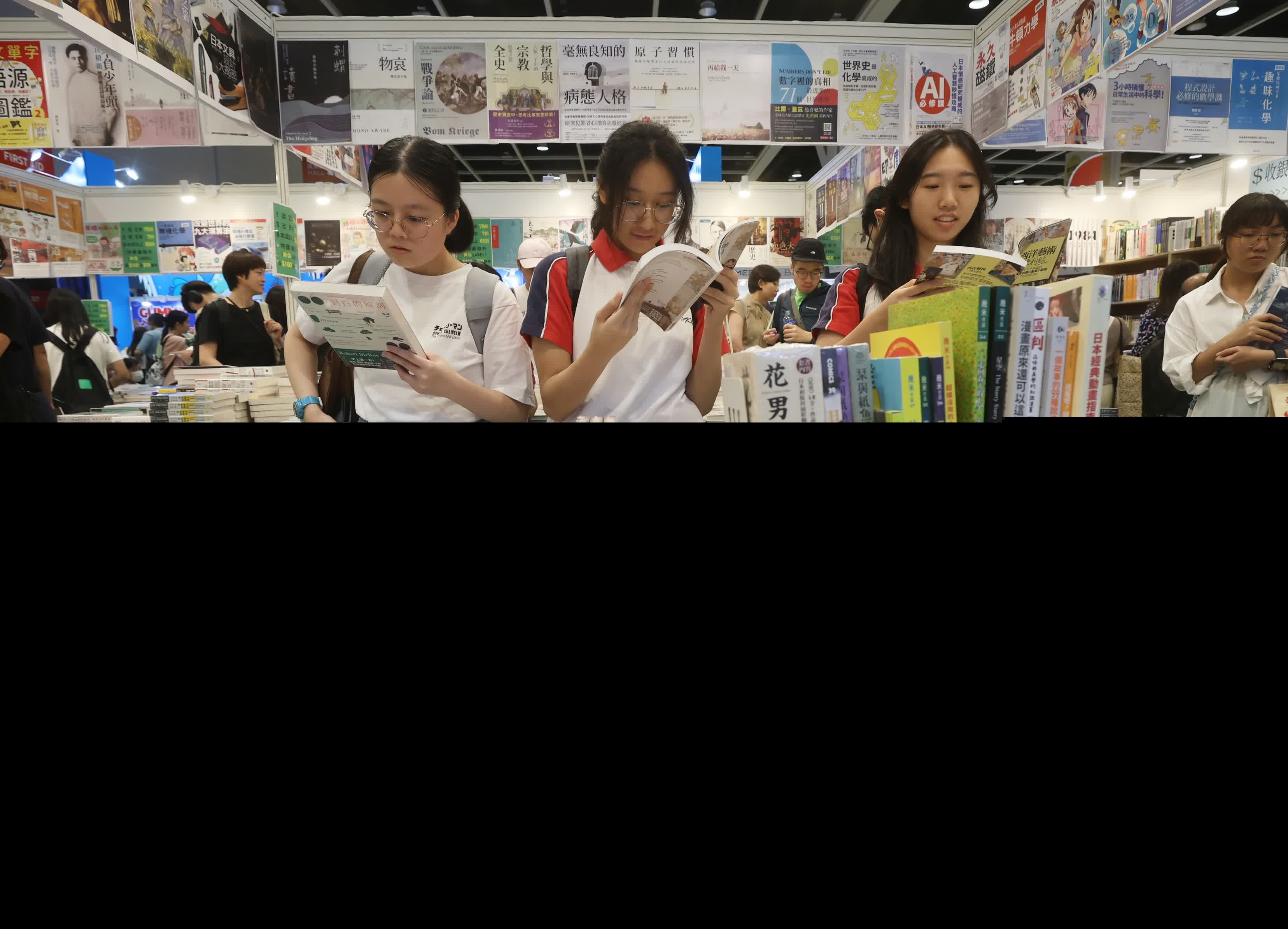 （香港文匯報記者郭木又 攝）