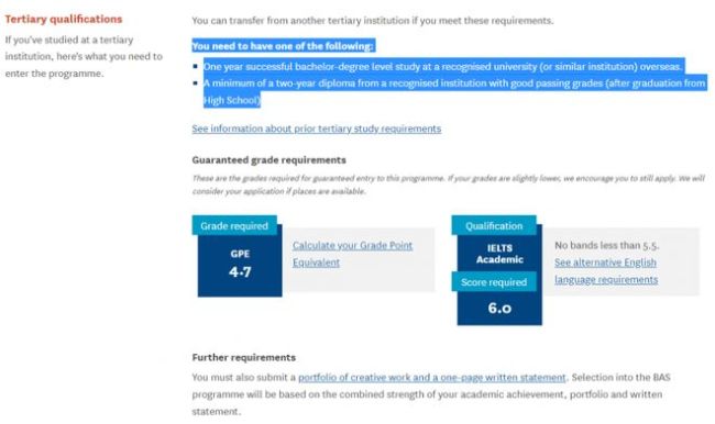 学签放宽+工签延长！新西兰悄悄成为留学性价比新黑马！