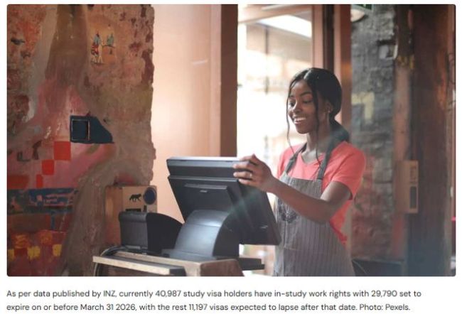 学签放宽+工签延长！新西兰悄悄成为留学性价比新黑马！