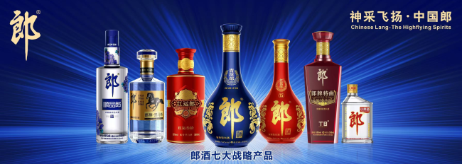 郎酒经销商主动发起承诺书:双向奔赴、定义厂商关系新标杆!