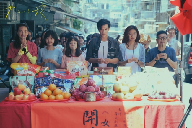 舒淇首部自编自导电影作品《女孩》 入围威尼斯电影节主竞赛