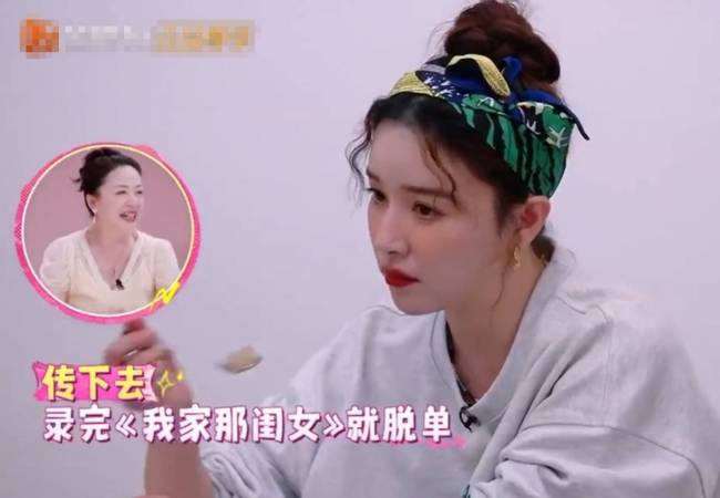 阚清子晒孕肚照官宣怀孕！称宝宝是“最好的礼物”