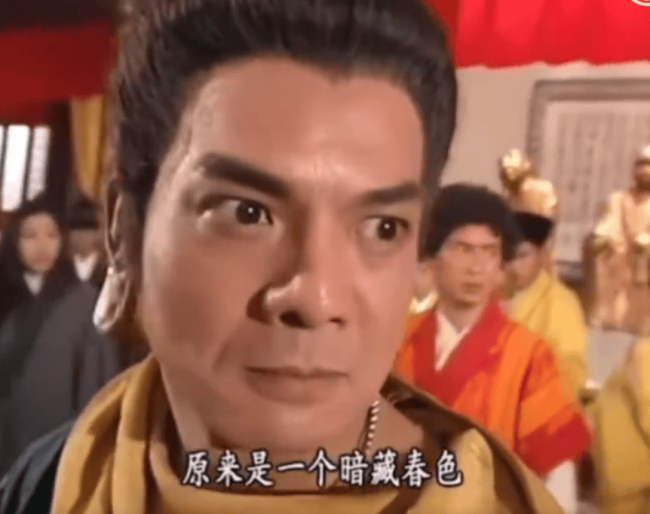 《天龙八部》鸠摩智扮演者回应少林寺主持与女有染