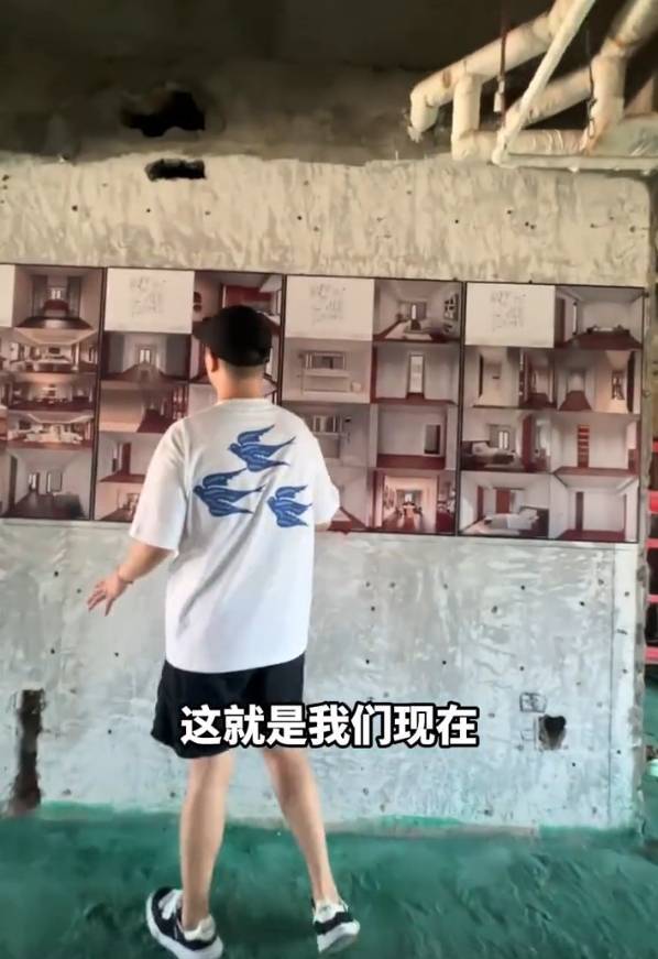 36岁马頔自曝已在北京贷款买房!网友猜测好事将近