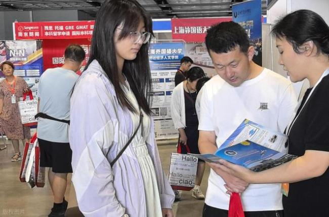 张雪峰488分上郑州大学，黑龙江考生389分捡漏郑大