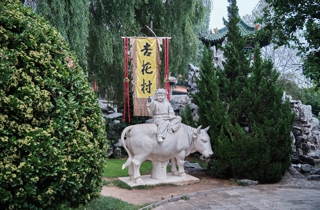 携手多领域专家,汾酒带来酒与礼的盛会