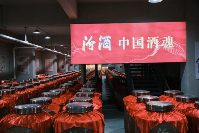 地缸,成就汾酒“净界”丨守艺千年