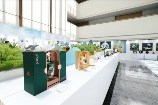 从三江源到世运会:五粮液携手“双宝展”演绎“和美共生”的东方叙事