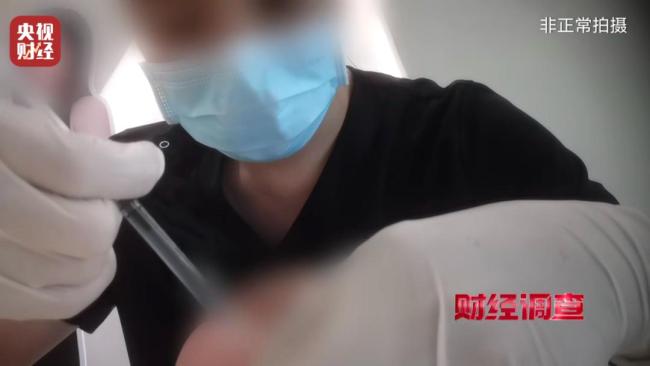 违禁水光针剂等产品流向市场,小红书成代打接单平台