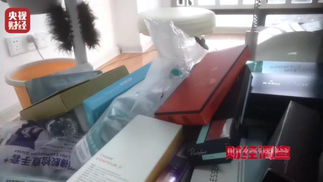 违禁水光针剂等产品流向市场,小红书成代打接单平台