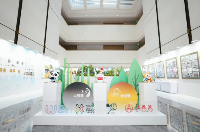 从三江源到世运会:五粮液携手“双宝展”演绎“和美共生”的东方叙事