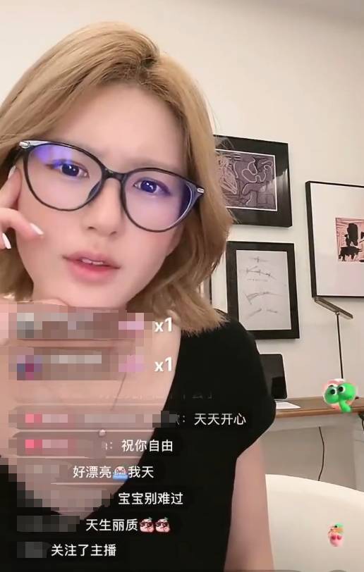 赵露思否认整容!自曝手机号遭泄露被整容医院骚扰