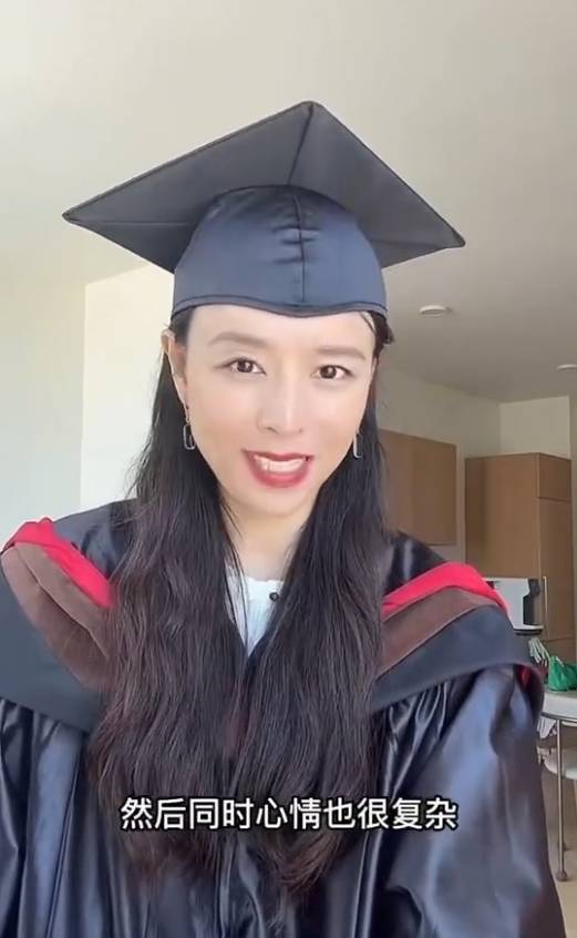 张静初回应研究生毕业却未拿到文凭:因没本科学历