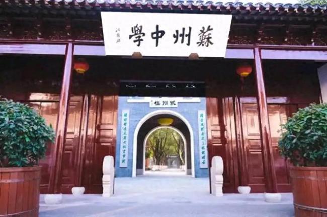 招的不是老师，是面子：中学招聘满眼是名校，师范生被彻底挤下桌