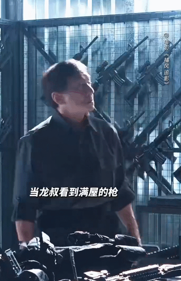 成龙谈71岁感受:有时一早起来会有受伤的感觉