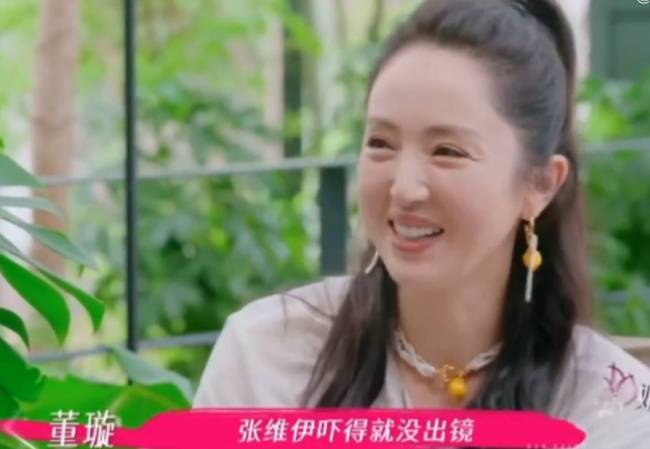 董璇曝前夫高云翔再婚没告诉她!透露女儿上网得知